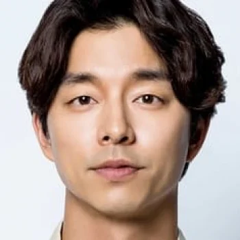 Gong Yoo