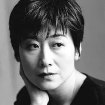 Yoshiko Sakakibara